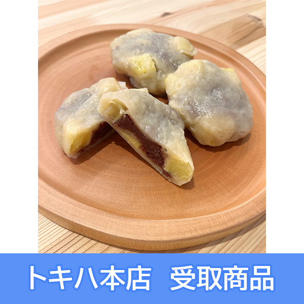 �y8��23��(��)�{�X���z [�啪�t�F�X] �ʕ{ / �ǎ��S�g�[�\���X �Ί_����(3��)